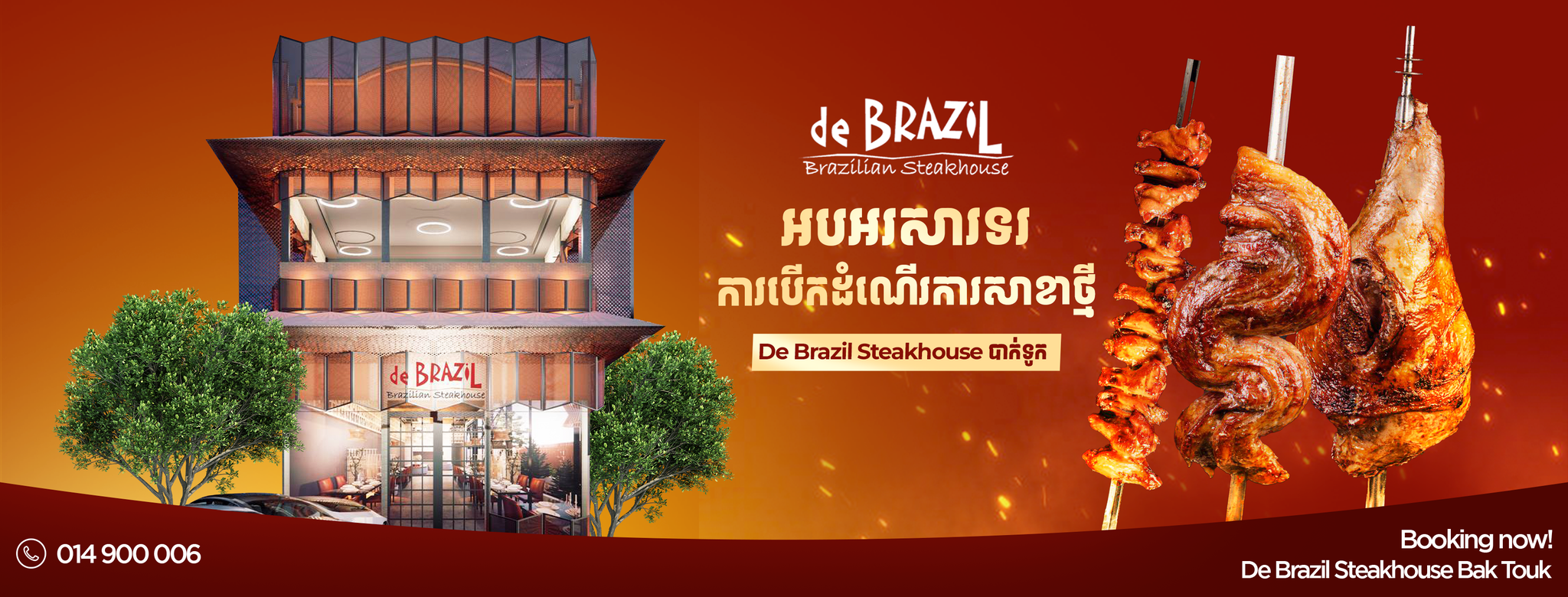 De Brazil churrasco service