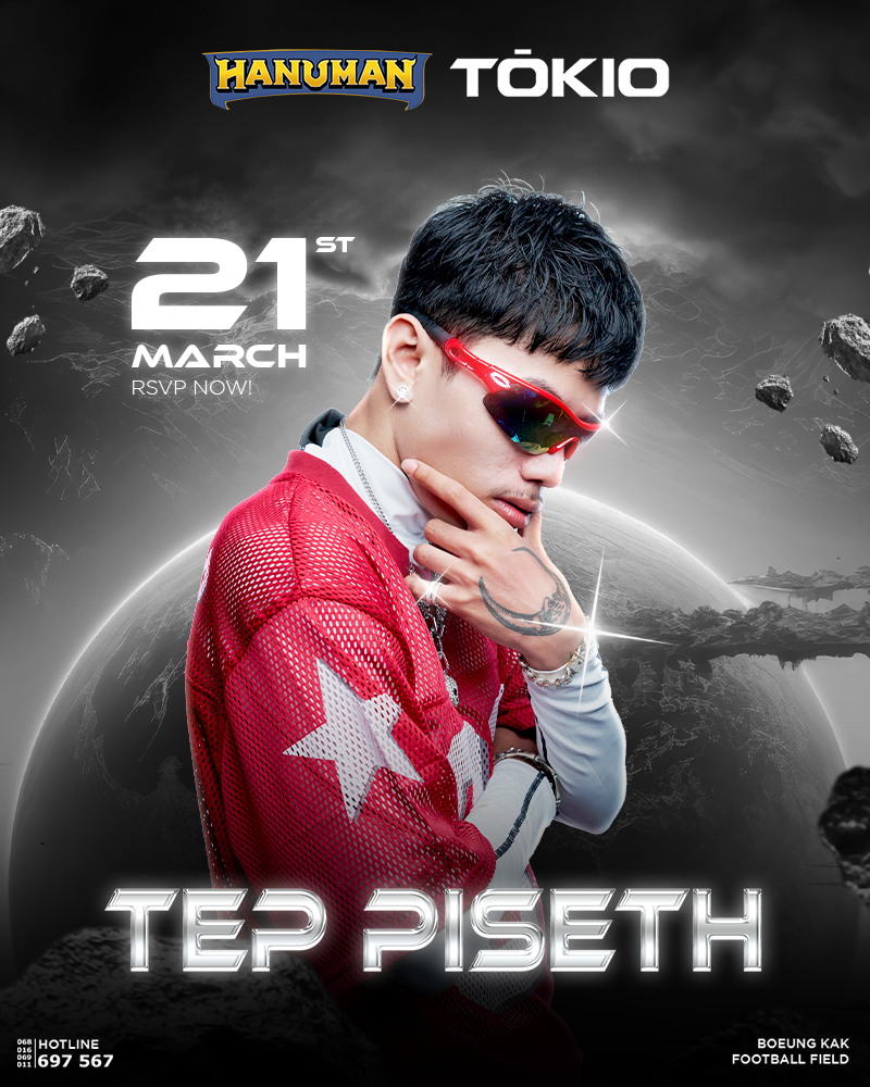 TŌKIO brand system — logo suite, type, and social toolkit